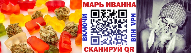 закладка Куровское Печенье с ТГК марихуана