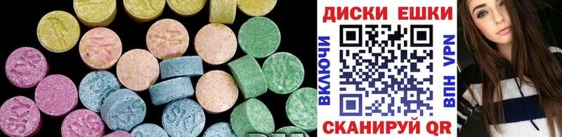 Экстази TESLA  OMG как зайти  Куровское 