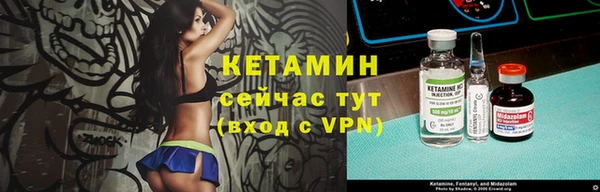 каннабис Пересвет