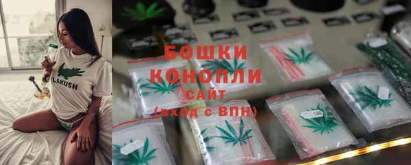 каннабис Пересвет