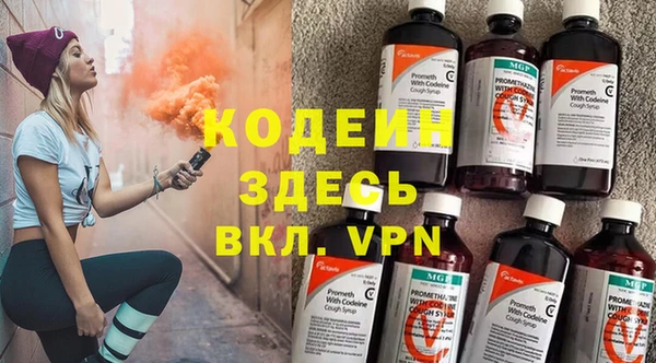 каннабис Пересвет