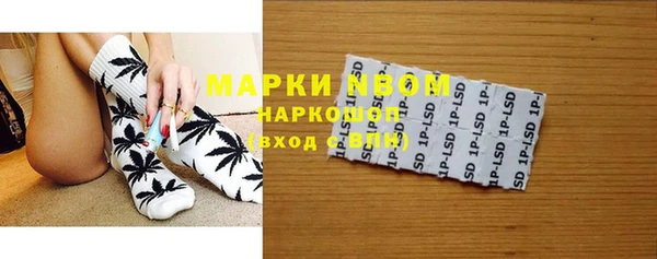 каннабис Пересвет