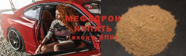 каннабис Пересвет
