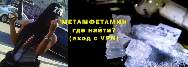 каннабис Пересвет