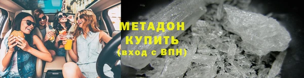 каннабис Пестово