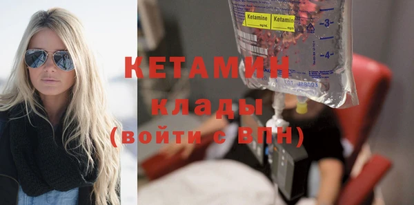 каннабис Пересвет