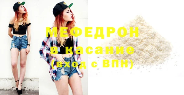 каннабис Пересвет