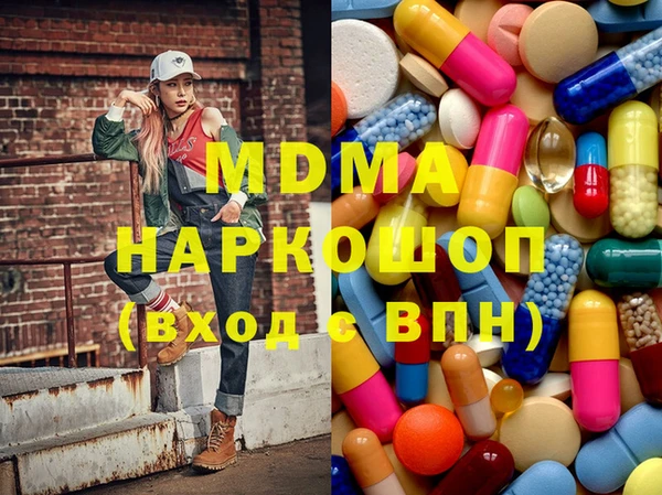 каннабис Пересвет