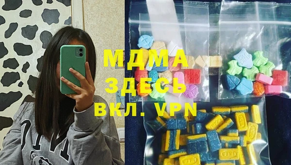 каннабис Пересвет