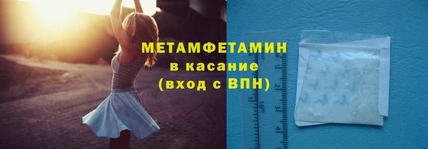 каннабис Пестово