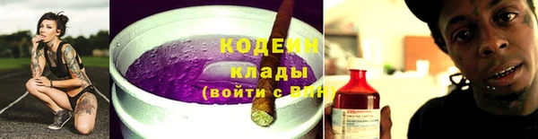 каннабис Пересвет