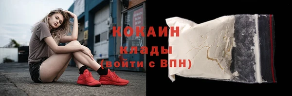 каннабис Пересвет