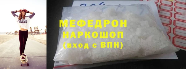каннабис Пестово