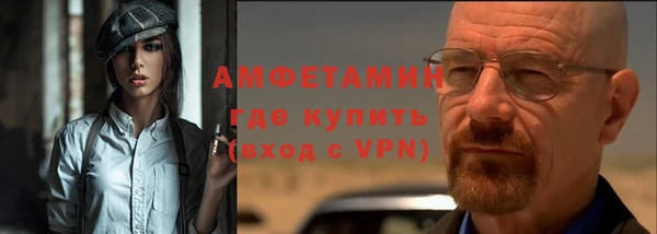 каннабис Пересвет