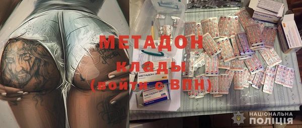 каннабис Пестово