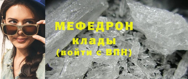 таблы Осташков