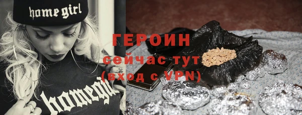 каннабис Пестово