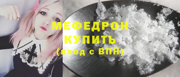 каннабис Пестово