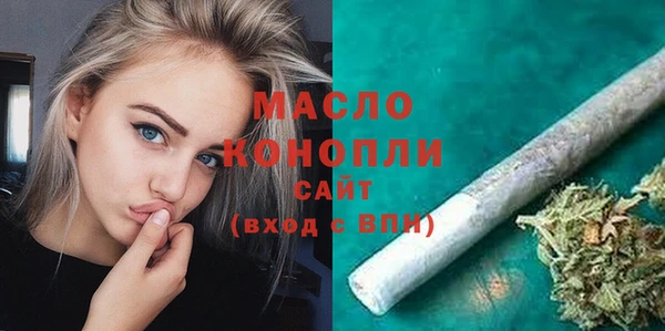 каннабис Пересвет