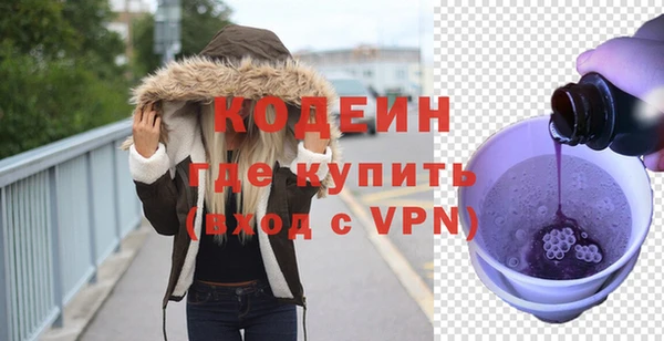 каннабис Пересвет