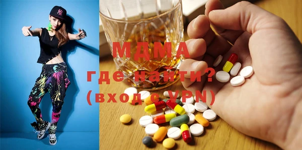 каннабис Пестово