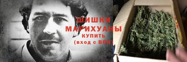 каннабис Пестово