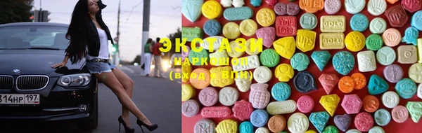 каннабис Пестово