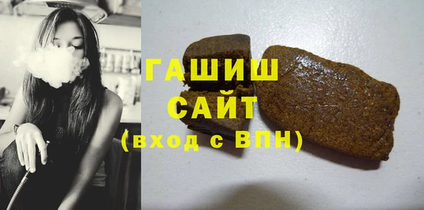 каннабис Пересвет